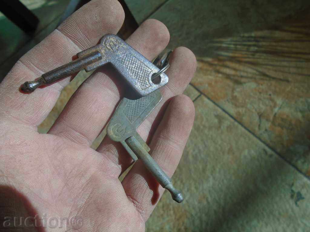 Auction LOSSED KEYS FROM OLD MOT :) :) :) Auction LOSSED KEYS FROM OLD MOT :) :) :)