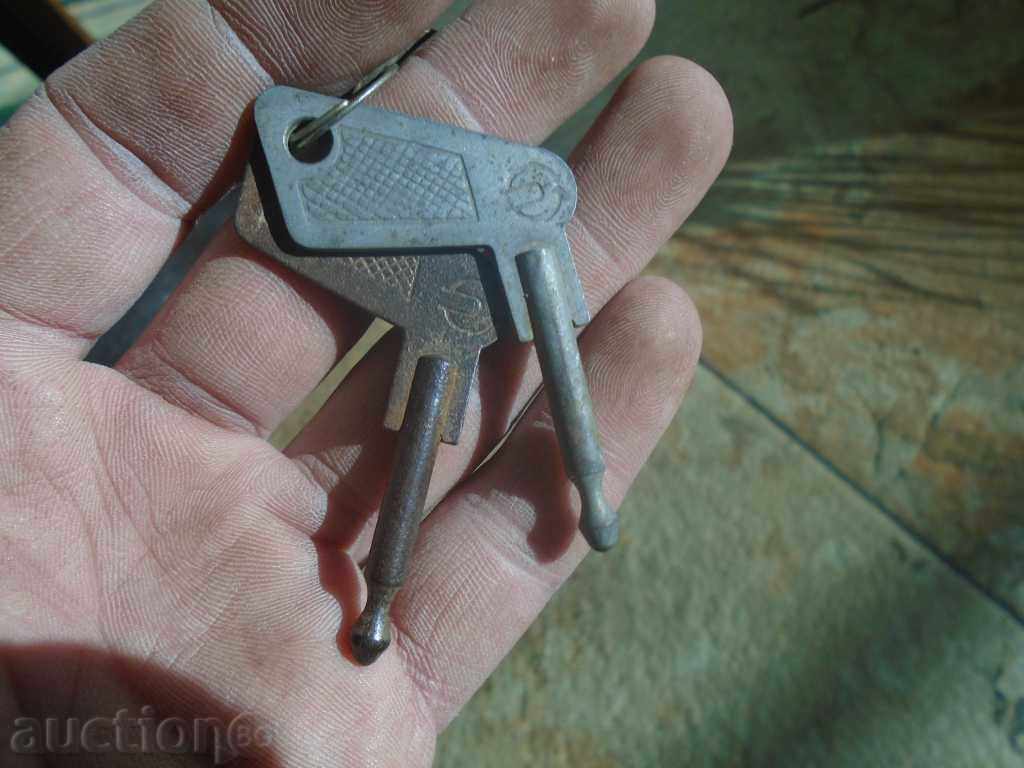 Delivery of LOSSED KEYS FROM OLD MOT :) :) :) Delivery of LOSSED KEYS FROM OLD MOT :) :) :)