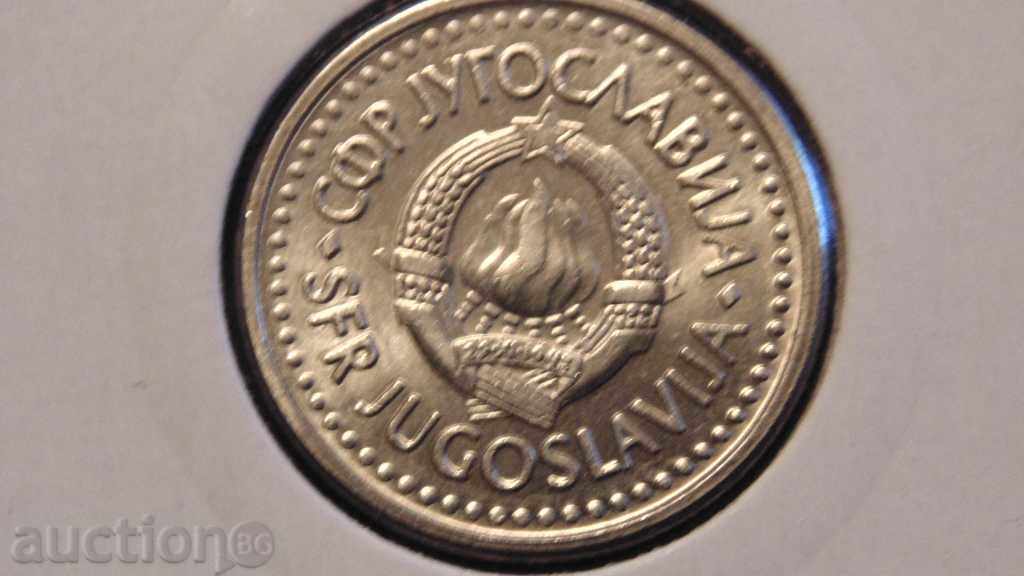 1 Dinar 1991 with price 1.80 BGN | € 0.92 1 Dinar 1991 with price 1.80 BGN | € 0.92