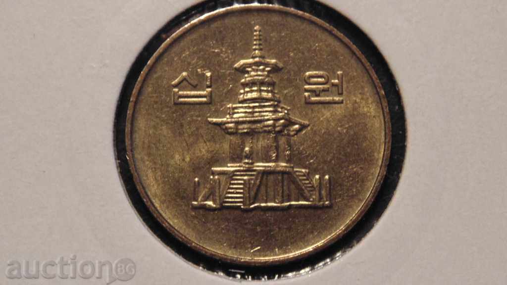 Auction 10th of August 2005 Auction 10th of August 2005