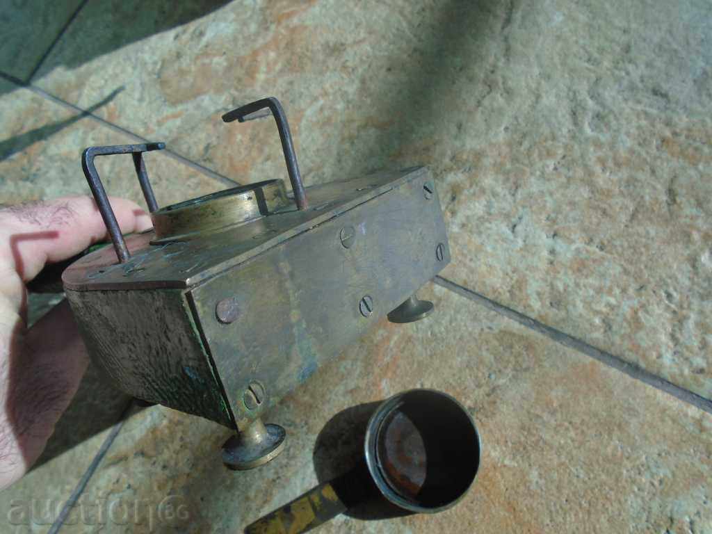 Auction STAR SPIRTNIK - "THE GIFT FROM PETAR" Auction STAR SPIRTNIK - "THE GIFT FROM PETAR"