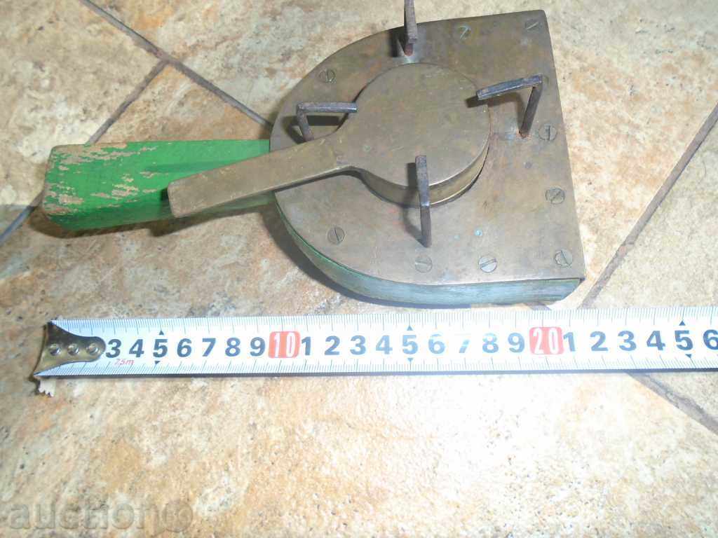 STAR SPIRTNIK - "THE GIFT FROM PETAR" - 5 STAR SPIRTNIK - "THE GIFT FROM PETAR" - 5