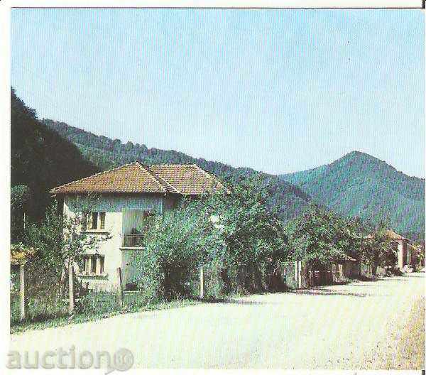 Postcard Bulgaria Devetov Teteven *