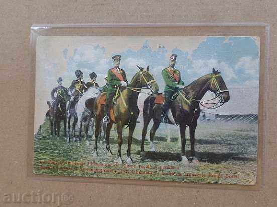 Postcard with Nikolay II and Tsar Boris III photo photo - 5 Postcard with Nikolay II and Tsar Boris III photo photo - 5