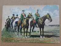Пощенска картичка с Николай ІІ и цар БорисІІІ снимка фото