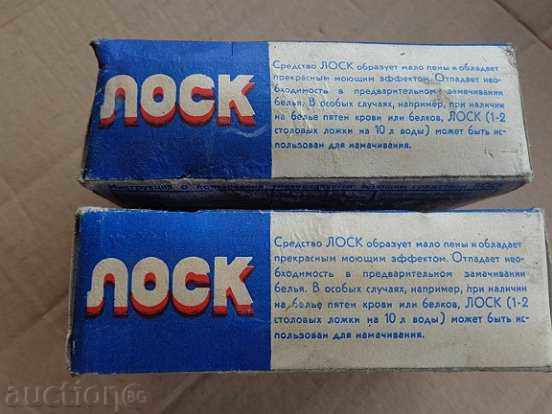 Стар прах за пране, СССР, универсално миещо средство 80-те г с цена 30.00 лв. | € 15.34 Стар прах за пране, СССР, универсално миещо средство 80-те г с цена 30.00 лв. | € 15.34