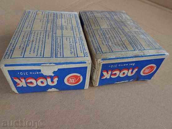 Доставка на Стар прах за пране, СССР, универсално миещо средство 80-те г Доставка на Стар прах за пране, СССР, универсално миещо средство 80-те г