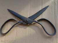 Παλιά πλαστά ψαλίδι, μαχαίρι, σίδερο