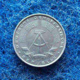 5 PFINING-GDR-1968-OT with price 0.50 BGN | € 0.26 5 PFINING-GDR-1968-OT with price 0.50 BGN | € 0.26