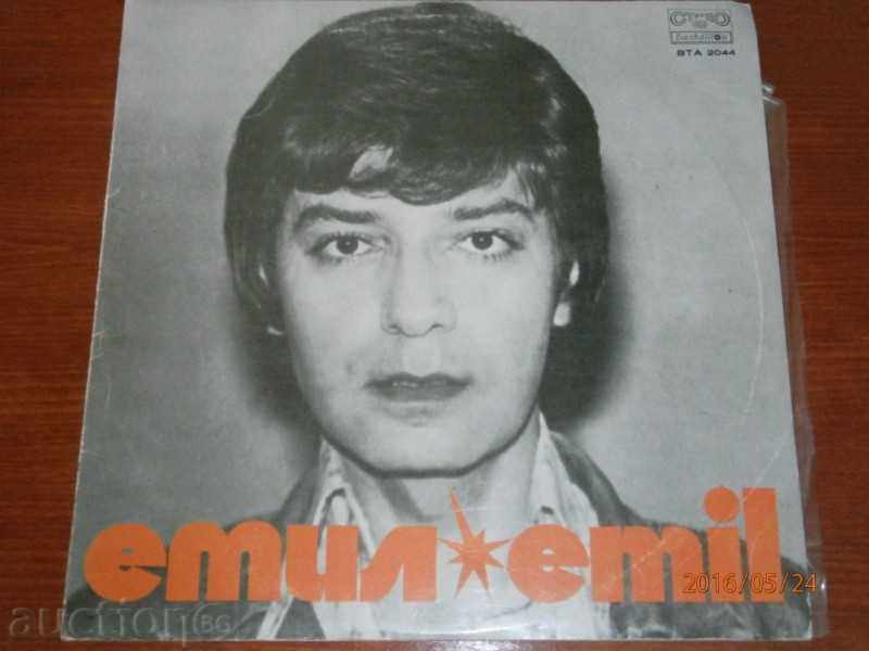 Emil Ντιμιτρόφ -EMIL - μεγάλη πλάκα - Balkanton - VTA 2044