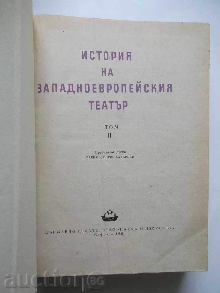 History of West European Theater. Volume 2 1961 with price 17.50 BGN | € 8.95 History of West European Theater. Volume 2 1961 with price 17.50 BGN | € 8.95