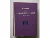 History of West European Theater. Volume 2 1961