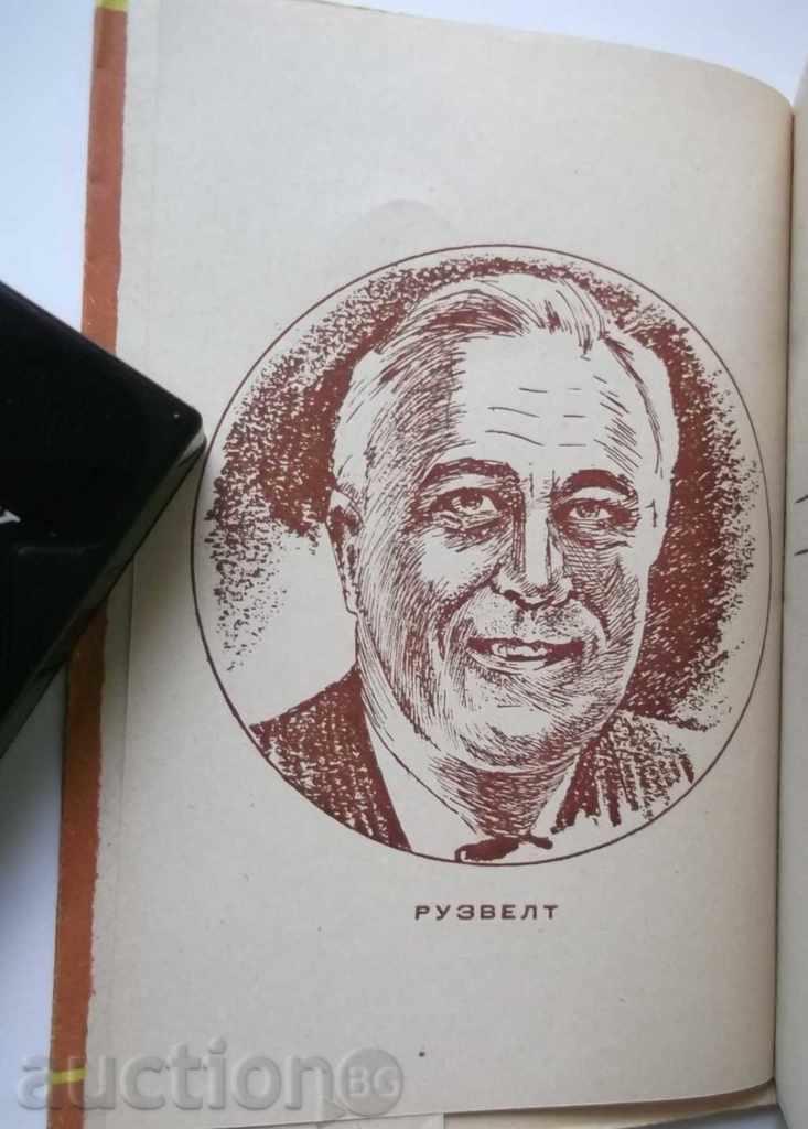 Auction Roosevelt - Emil Ludwig 1945 Auction Roosevelt - Emil Ludwig 1945