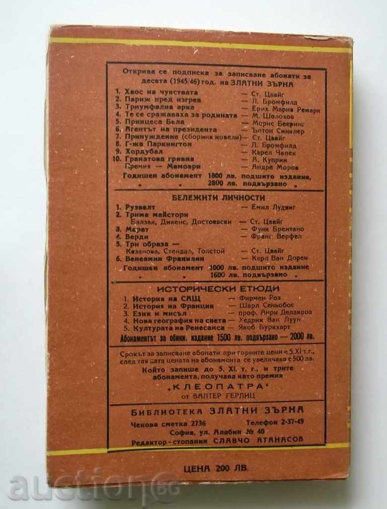 Delivery of Roosevelt - Emil Ludwig 1945 Delivery of Roosevelt - Emil Ludwig 1945
