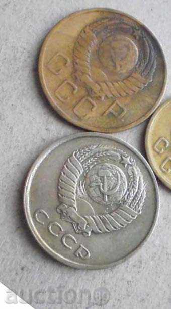 Lot Koppel 1957-1961 URSS cu preț € 1.02 | 1.99 BGN