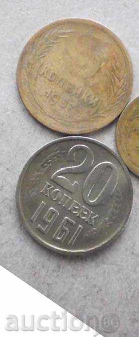 Lot Kopecki 1957-61 USSR