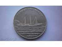 Cape Verde 50 Escudo 1994 Rare Coin