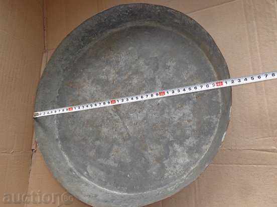 Auction  Old copper tray, sahane, baker, tray, tray