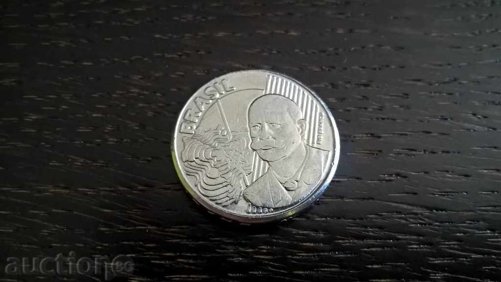 Κέρμα - Βραζιλία - 50 centavos | 2003 με τιμή € 0.70 | 1.37 BGN Κέρμα - Βραζιλία - 50 centavos | 2003 με τιμή € 0.70 | 1.37 BGN
