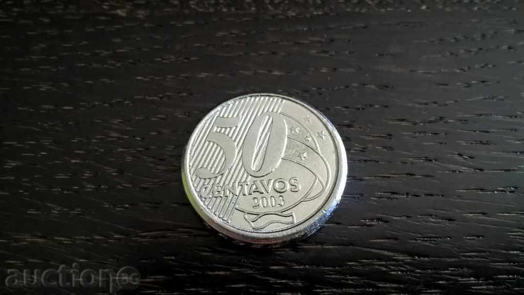 Κέρμα - Βραζιλία - 50 centavos | 2003 Κέρμα - Βραζιλία - 50 centavos | 2003