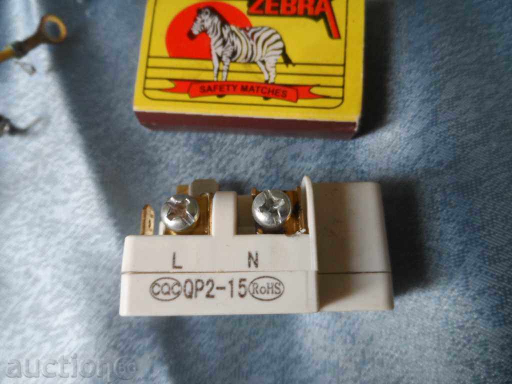 ΑΝΤΑΛΛΑΚΤΙΚΑ με τιμή 10.00 BGN | € 5.11 ΑΝΤΑΛΛΑΚΤΙΚΑ με τιμή 10.00 BGN | € 5.11