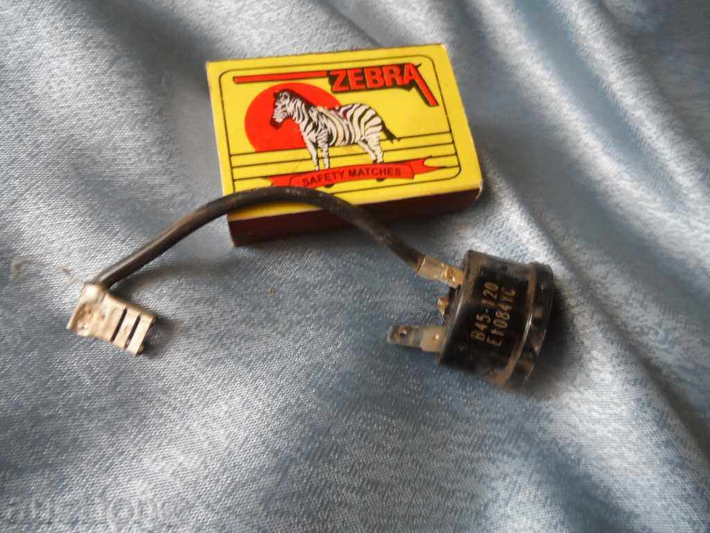 ΑΝΤΑΛΛΑΚΤΙΚΑ - 7 ΑΝΤΑΛΛΑΚΤΙΚΑ - 7