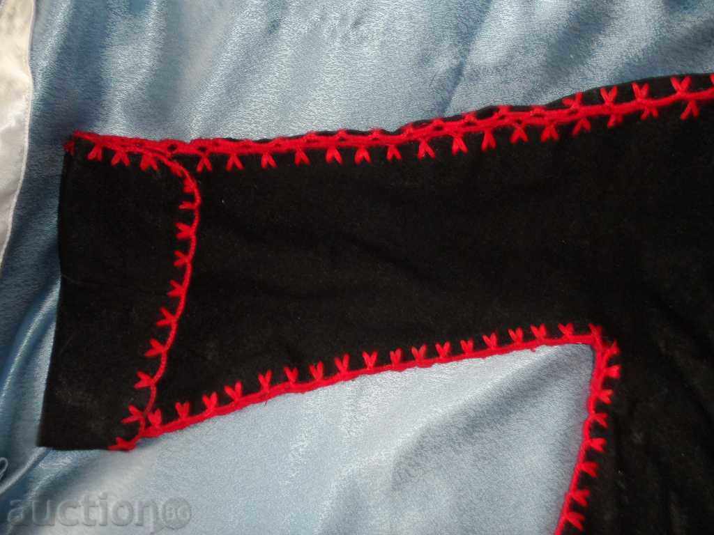 FOLKLORE......??? with price 70.00 BGN | € 35.79 FOLKLORE......??? with price 70.00 BGN | € 35.79