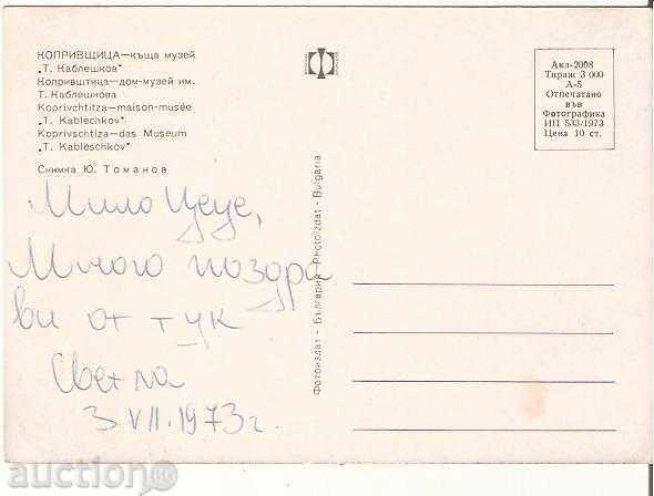 Postcard Bulgaria Koprivshtitsa Todor Kableshkov House Museum 3 * with price 0.70 BGN | € 0.36 Postcard Bulgaria Koprivshtitsa Todor Kableshkov House Museum 3 * with price 0.70 BGN | € 0.36