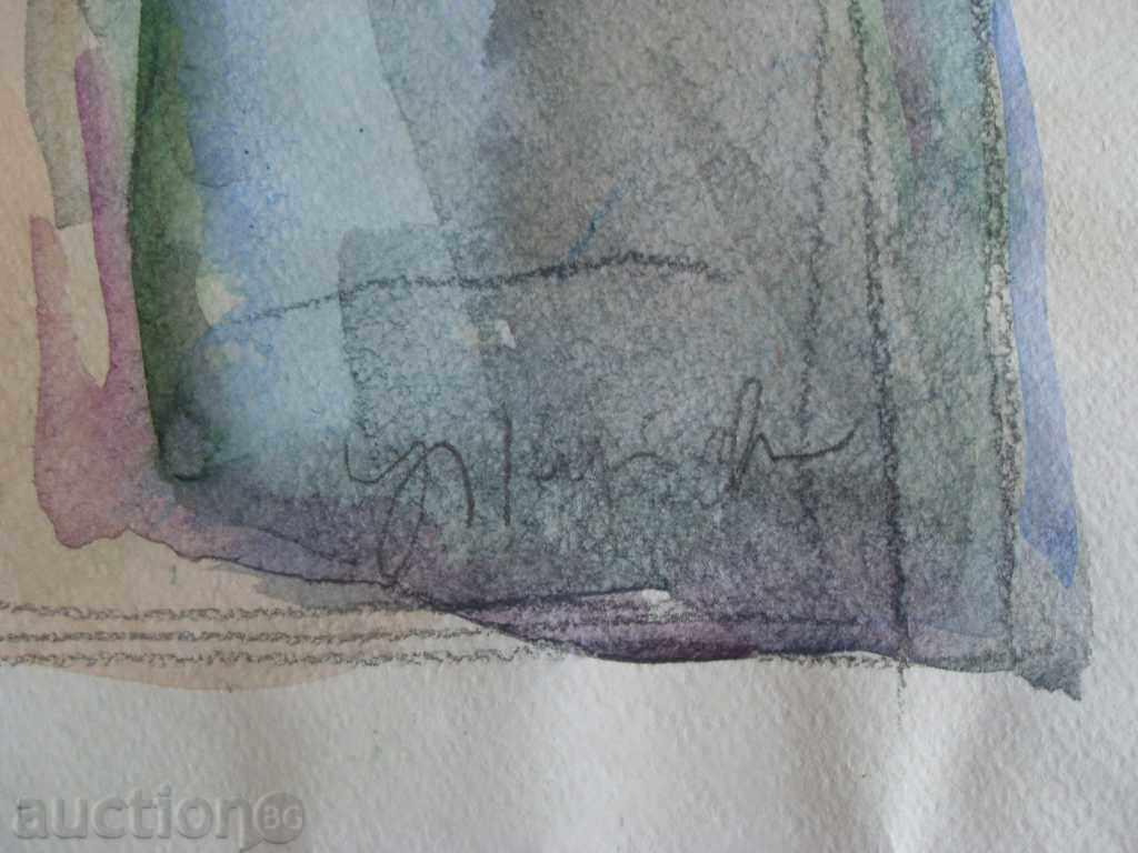 Delivery of NADEZHDA KOUTEVA 1948 - "RITUAL I" 1989 Delivery of NADEZHDA KOUTEVA 1948 - "RITUAL I" 1989