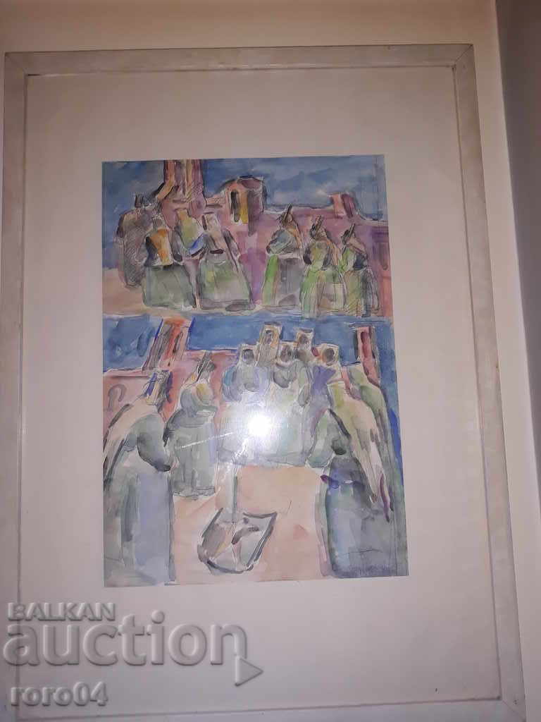 NADEZHDA KOUTEVA 1948 - "RITUAL I" 1989 - 5 NADEZHDA KOUTEVA 1948 - "RITUAL I" 1989 - 5