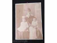 OLD PHOTO - CARDBOARD