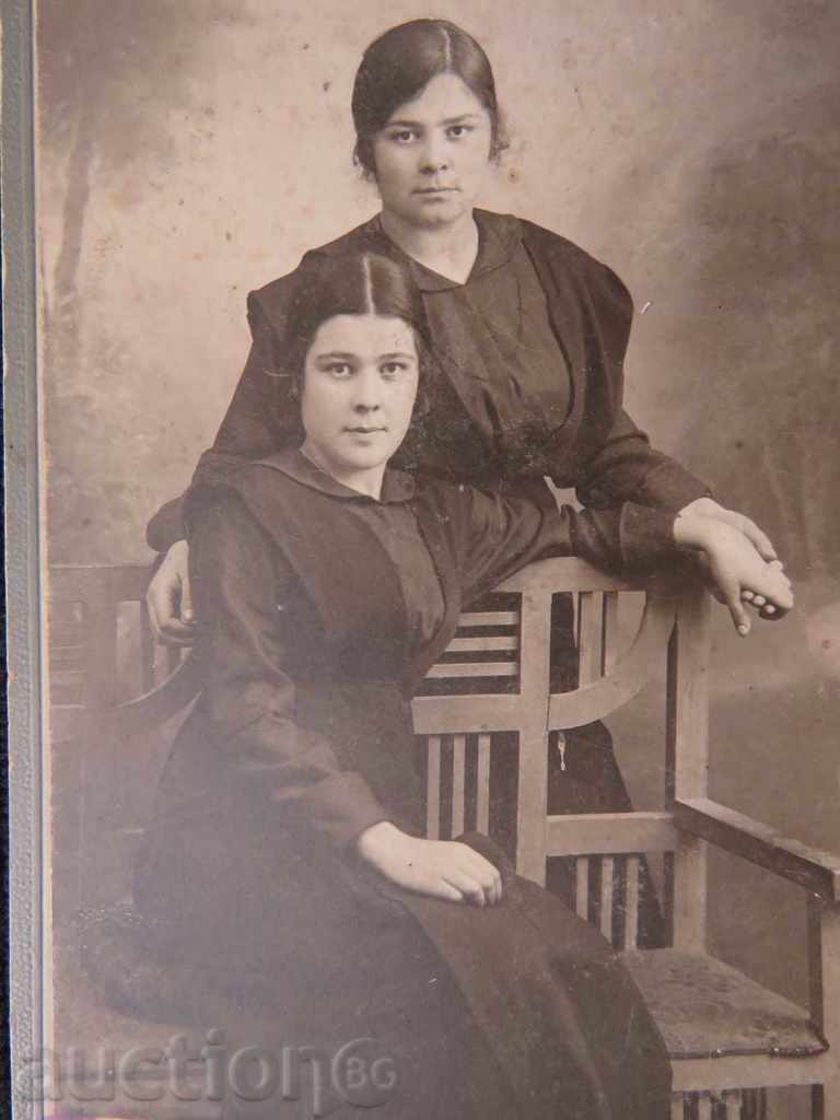 Auction OLD PHOTO - CARDBOARD - 1915 SVISHTOV Auction OLD PHOTO - CARDBOARD - 1915 SVISHTOV