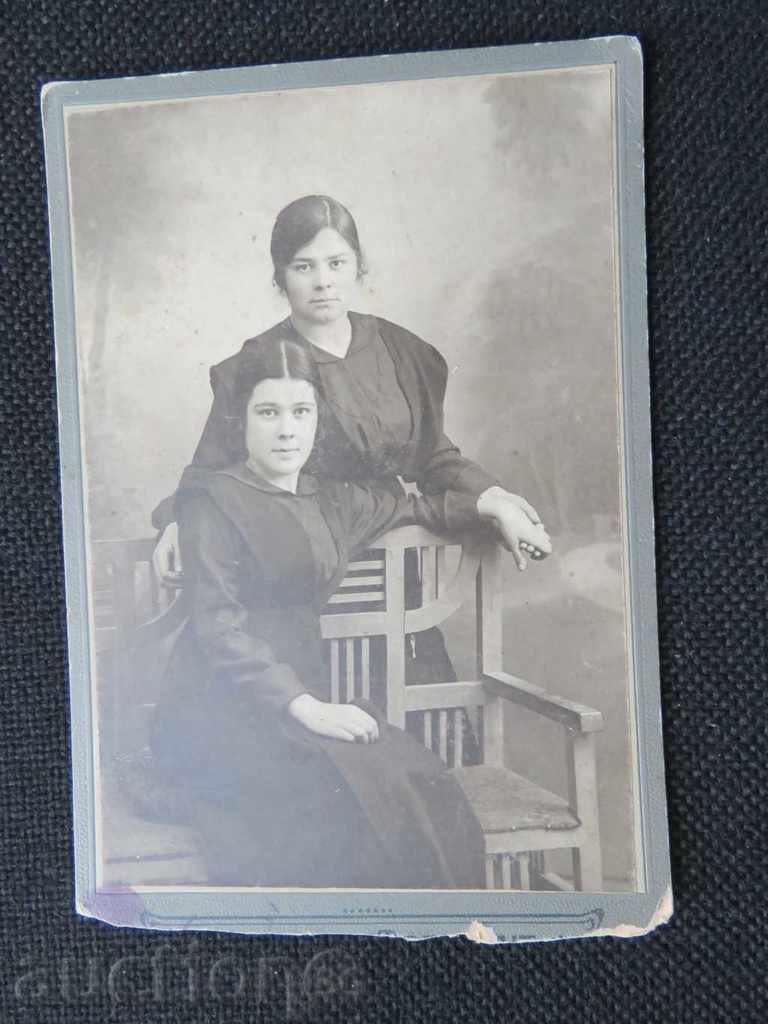 OLD PHOTO - CARDBOARD - 1915 SVISHTOV OLD PHOTO - CARDBOARD - 1915 SVISHTOV