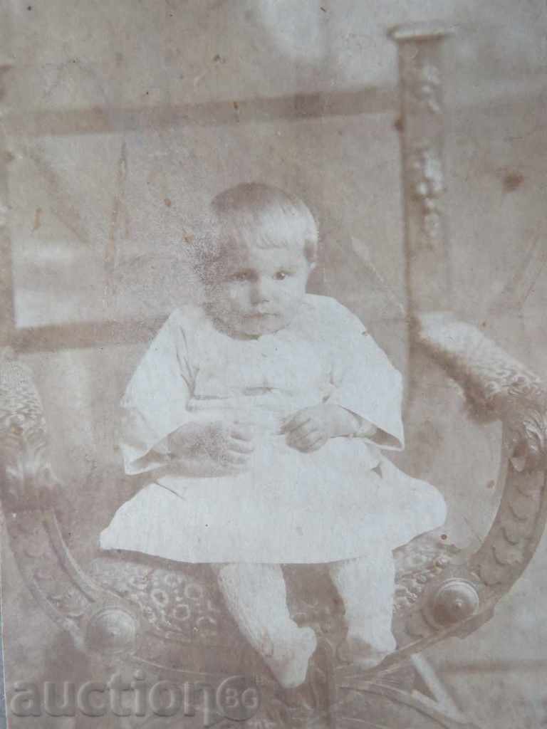 СТАРА ФОТОГРАФИЯ - КАРТОН с цена 2.99 лв. | € 1.53 СТАРА ФОТОГРАФИЯ - КАРТОН с цена 2.99 лв. | € 1.53