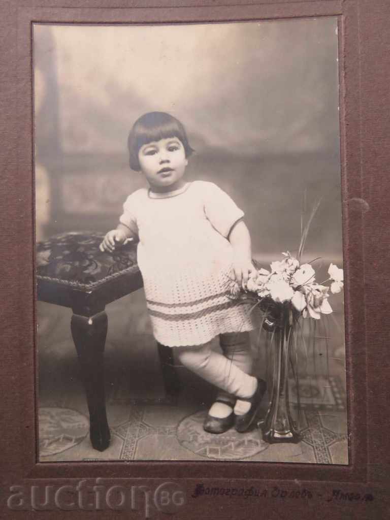 OLD PHOTO - CARDBOARD - YAMBOL with price 11.99 BGN | € 6.13
