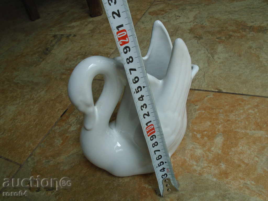 STAR porțelan SWAN cu preț € 14.99 | 29.32 BGN STAR porțelan SWAN cu preț € 14.99 | 29.32 BGN
