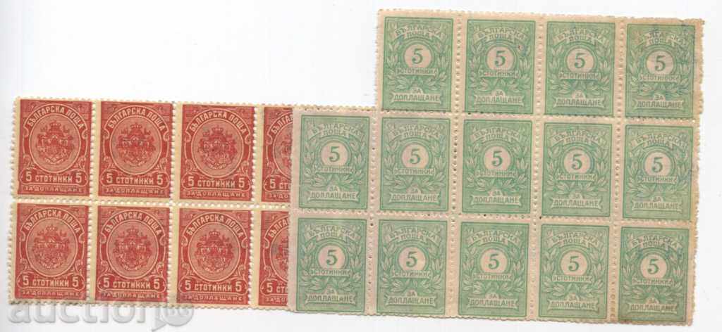 tax stamps for additional payment - 5 st.