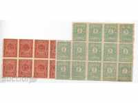 tax stamps for additional payment - 5 st.