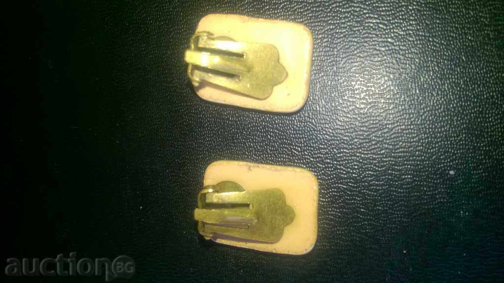 RED EMAIL with price 4.00 BGN | € 2.05