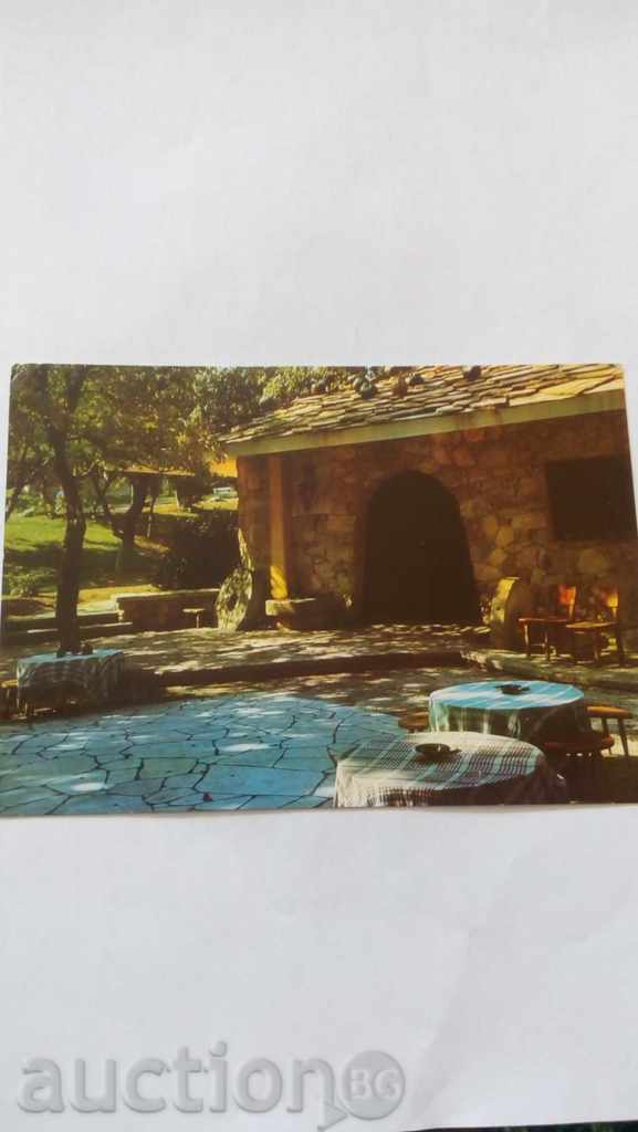 Postcard Nisipurile de Aur Restaurant Watermill 1968