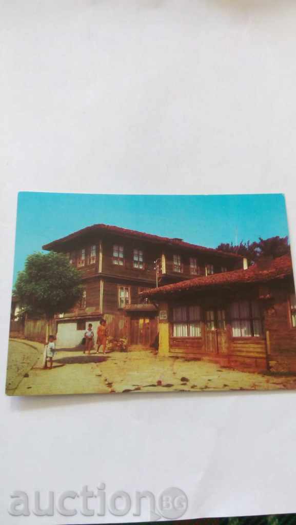 Καρτ ποστάλ σπίτι του λέβητα που έμεινε Vasil Levski