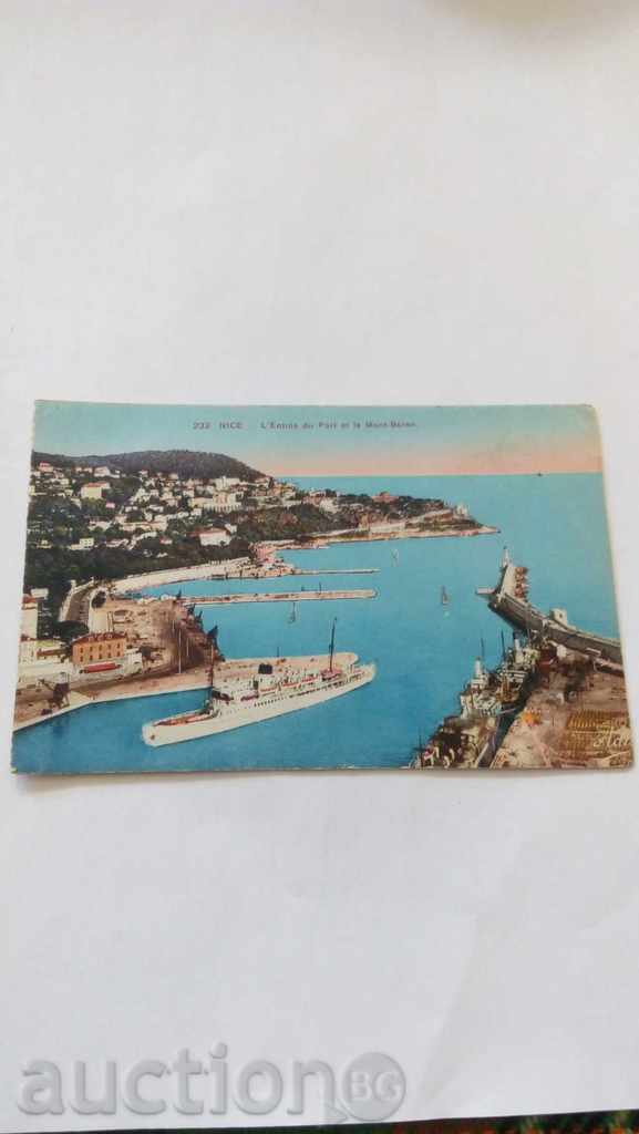 Postcard Nice L'Entree du Port and Mont-Boron