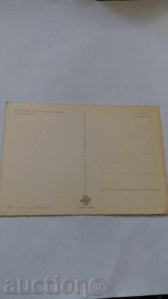 Postcard Stockholm Utsikt Soder fran Skanstullsbron with price 0.55 BGN | € 0.28 Postcard Stockholm Utsikt Soder fran Skanstullsbron with price 0.55 BGN | € 0.28