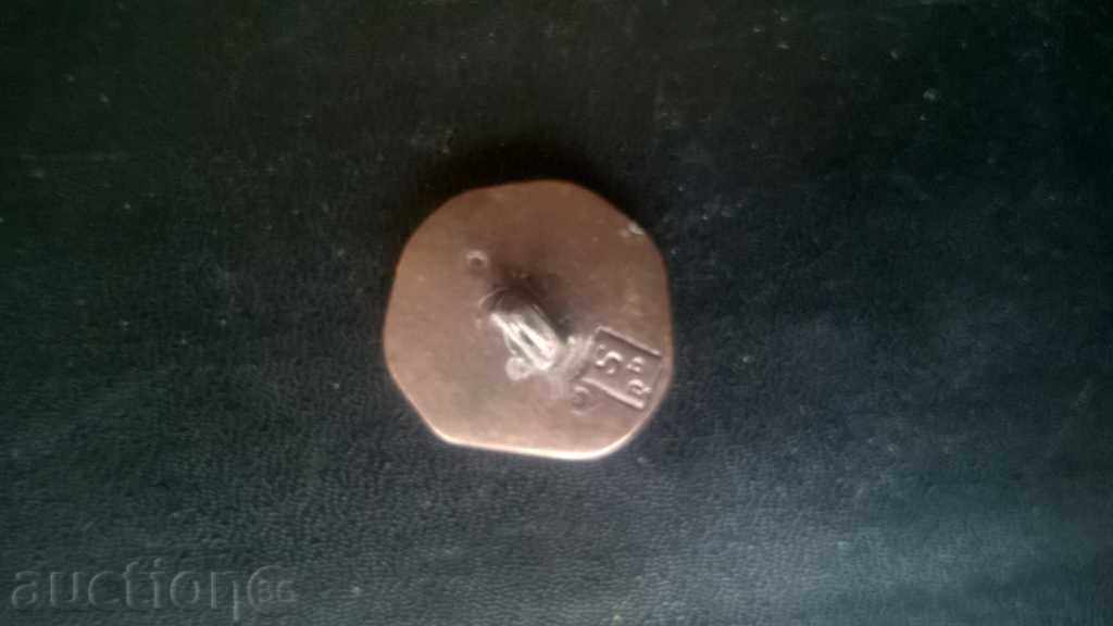 Аукцион КОПЧЕ Аукцион КОПЧЕ