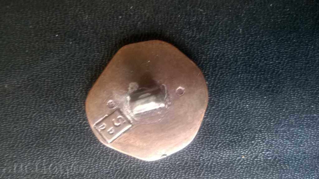 Доставка на КОПЧЕ Доставка на КОПЧЕ