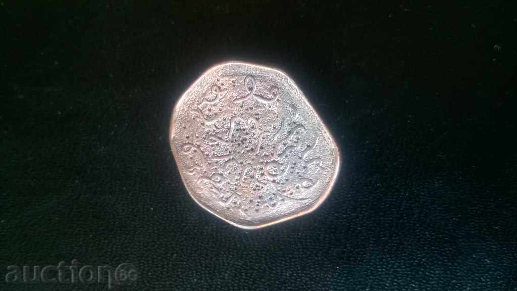 КОПЧЕ - 5 КОПЧЕ - 5