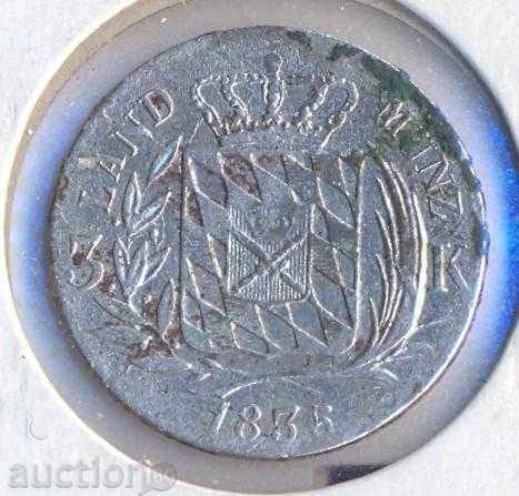 Bavaria Bayern 3 curlers 1835, silver with price 40.00 BGN | € 20.45 Bavaria Bayern 3 curlers 1835, silver with price 40.00 BGN | € 20.45