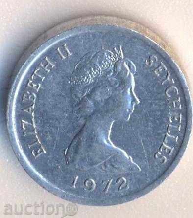 Seychelles Cent 1972, FAO with price 3.90 BGN | € 1.99 Seychelles Cent 1972, FAO with price 3.90 BGN | € 1.99