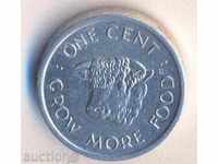 cent Seychelles în 1972, FAO