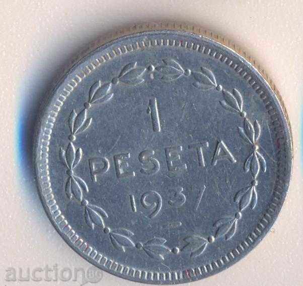 Republic of the Basques 1 Peseta 1937